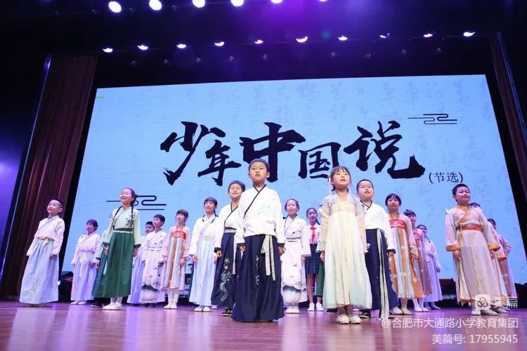 桂冠小学古诗文大赛,合肥市小学生优秀古诗词硬笔大赛