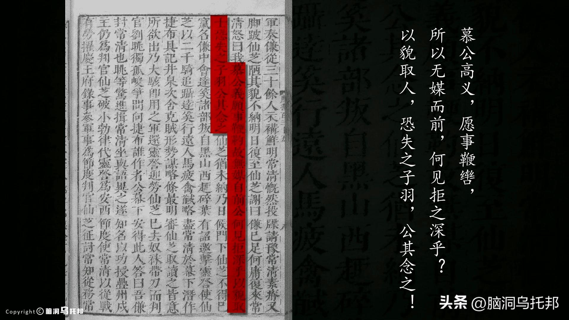 人口迁移安史之乱,安史之乱后唐朝人口恢复