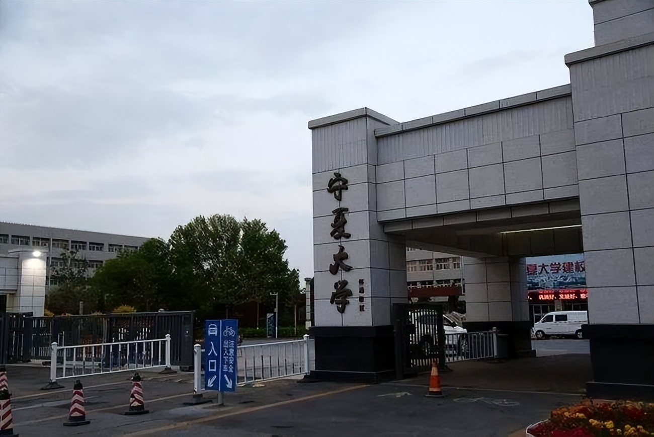 全国播音与主持艺术专业大学排名,播音与主持艺术专业院校排行