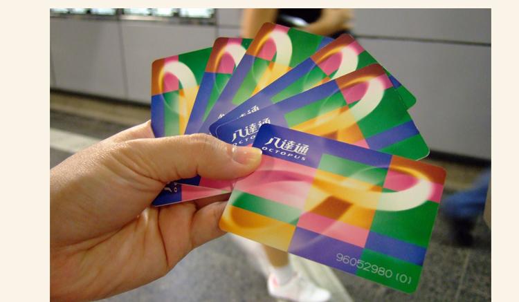 去香港旅游注意事项和方便,香港旅游刷卡注意事项