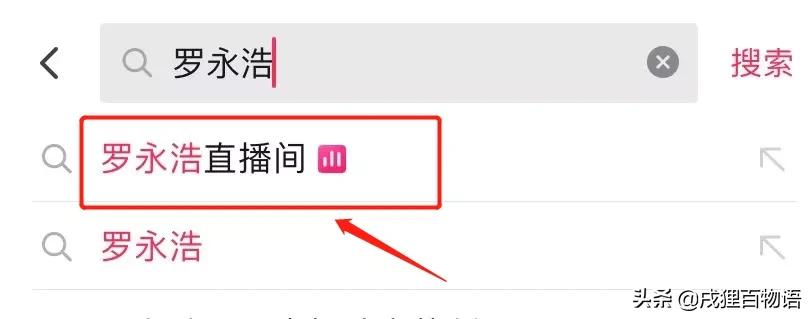 e宠直播回放,e宠天猫店