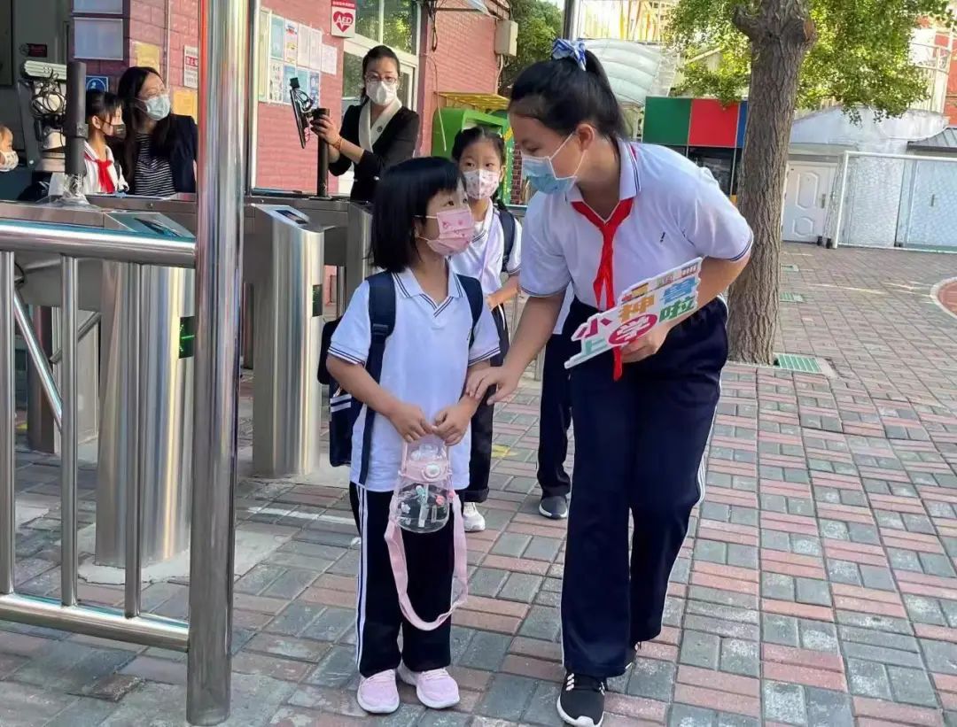 你好新学期活动直播,你好新学期直播间