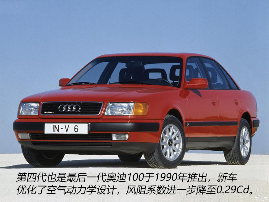 低调奢华官派十足奥迪a6,奥迪a6低调有内涵