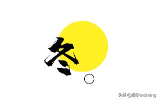 蓟州旅游冬季攻略图片大全,蓟州游玩攻略