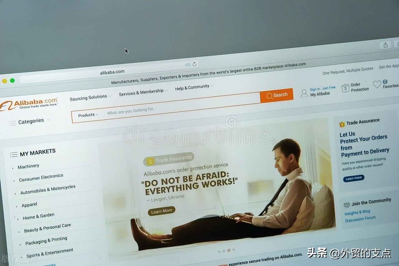 做外贸b2b哪个平台好,外贸b2b收款平台哪个最好