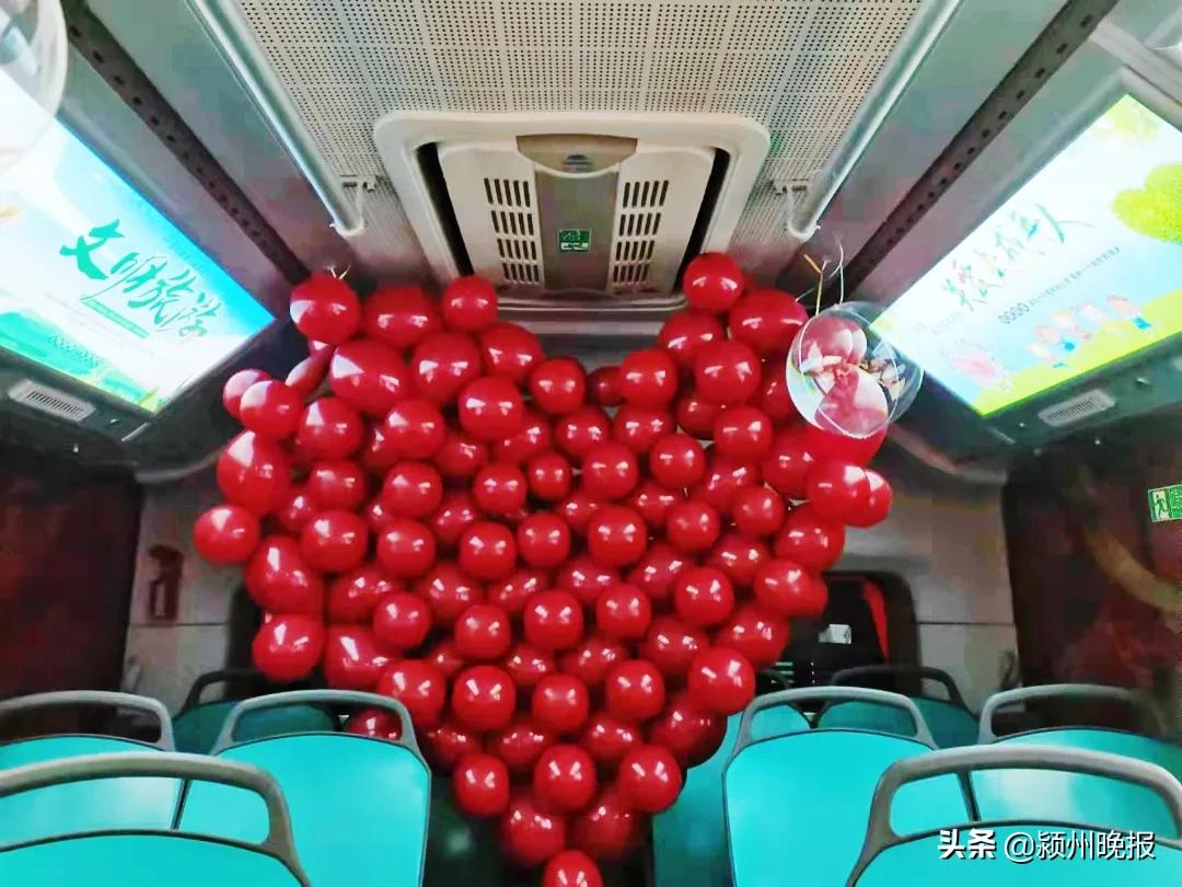 鎴戜滑缁撳鍟﹂槣闃宠澶村叕浜ゅ彉濠氳溅,闃滈槼鍏氦濠氳溅