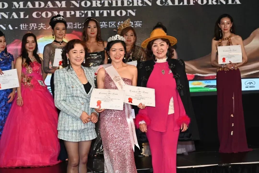 2022世界夫人美国北加州总决赛圆满收官MonicaHaoSingh夺得总冠军