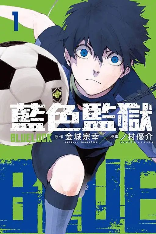 这部披着运动番外衣的“大逃杀”，简直爽翻了