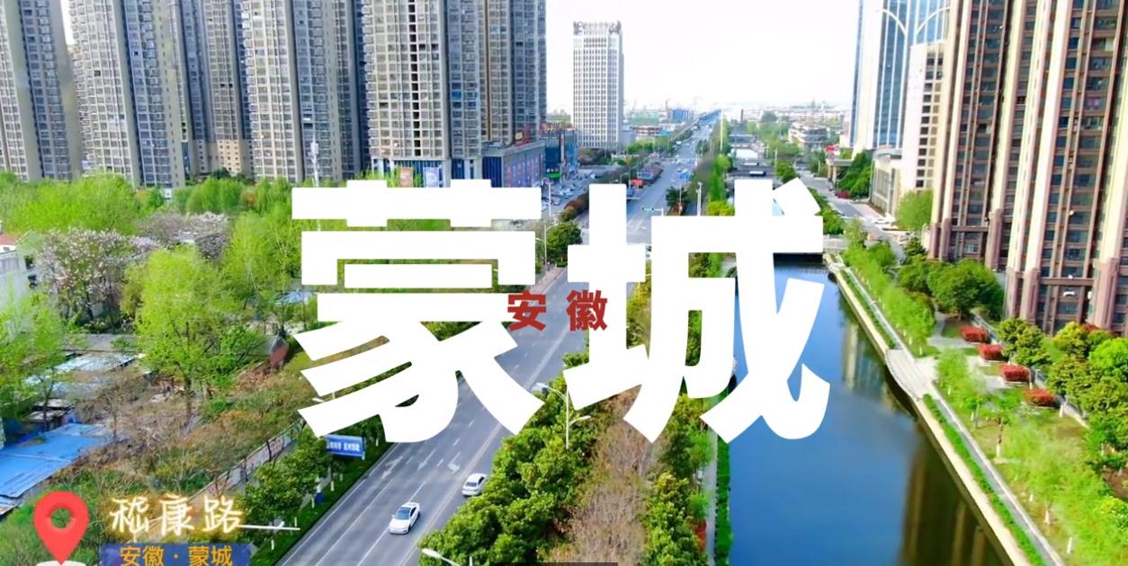 未来五年皖北的发展之路,皖北第一强县是哪个县