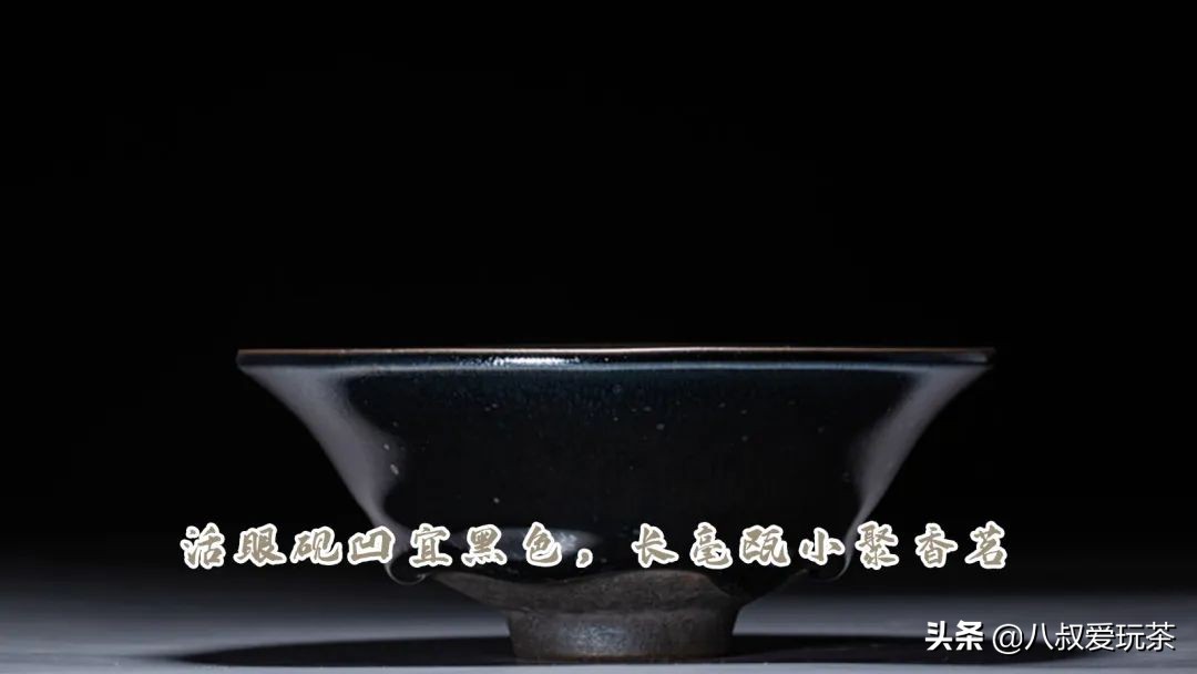 建盏干口是不是瑕疵,建盏干口是瑕疵么