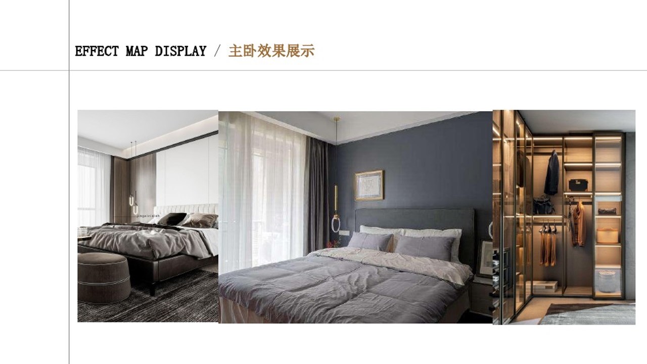 室内设计概念方案资料怎么写,室内设计概念方案ppt免费模板