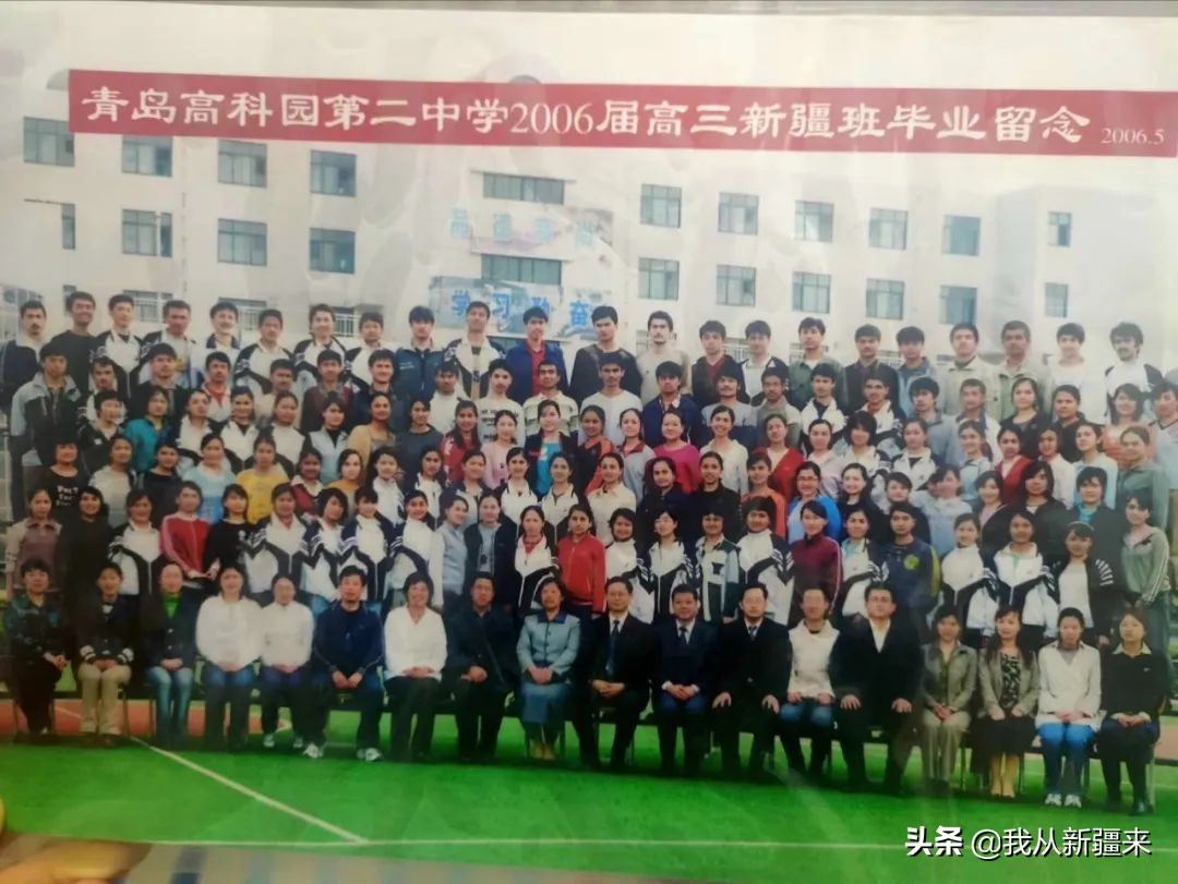 刘晓玲|叫我怎能不爱你，我的*疆新**孩子们