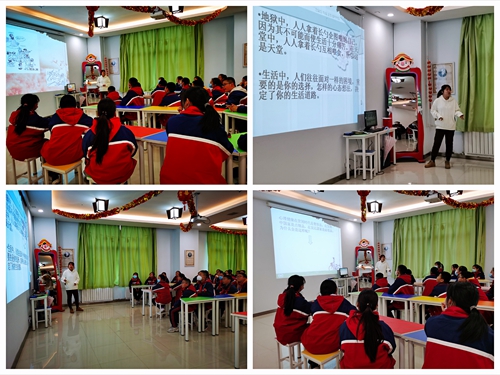 西安浐灞第一学校,西安市首批心理健康教育特色学校