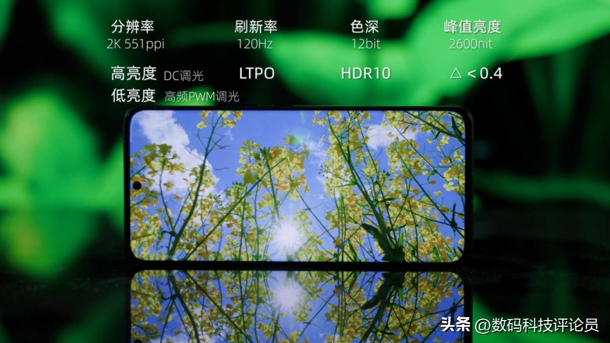 超微距镜头小米13ultra,超越小米13ultra影像