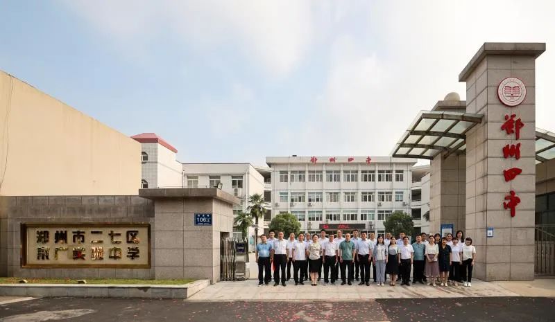 郑州买哪个区域的房子性价比最高,郑州买房哪个区性价比高