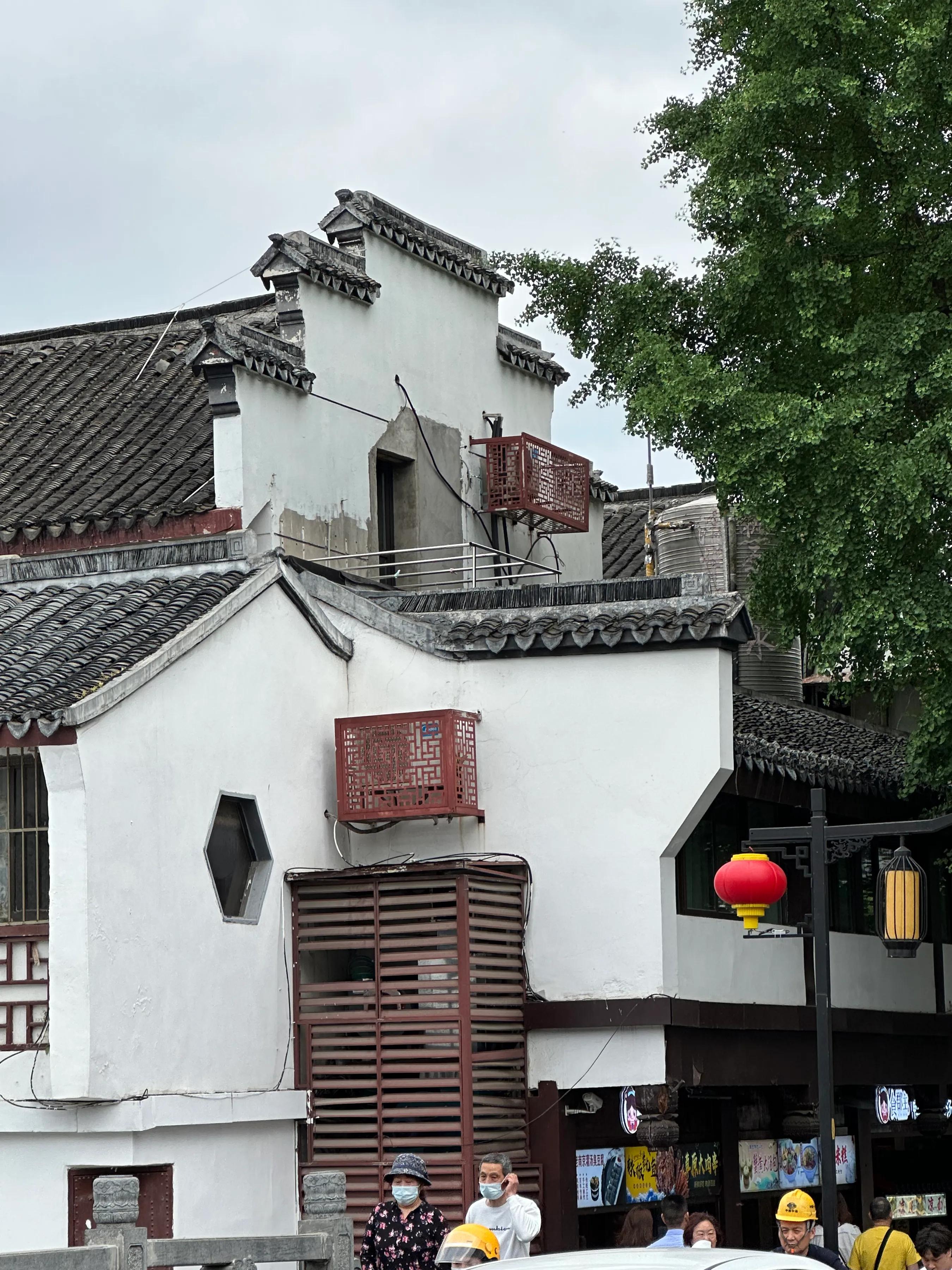 南京溧阳天目湖,南京茅山简介