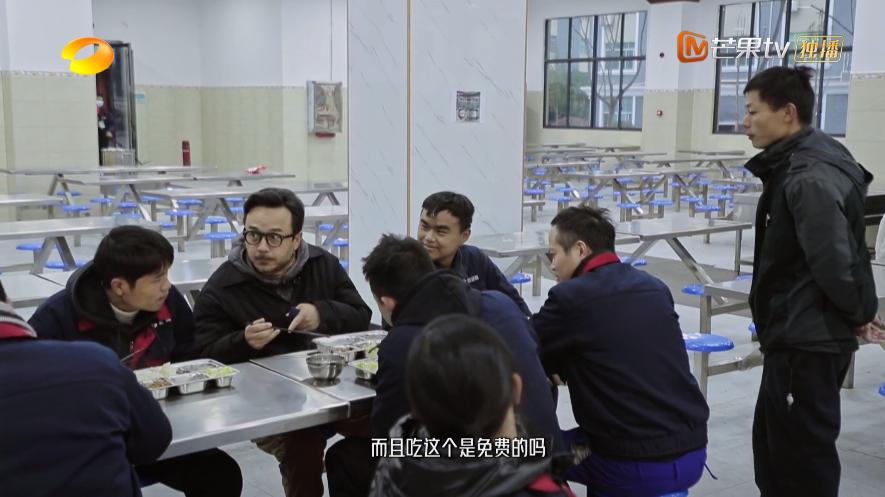 要说拍综艺，还得是湖南卫视，《云上的小店2》尽显野心和格局