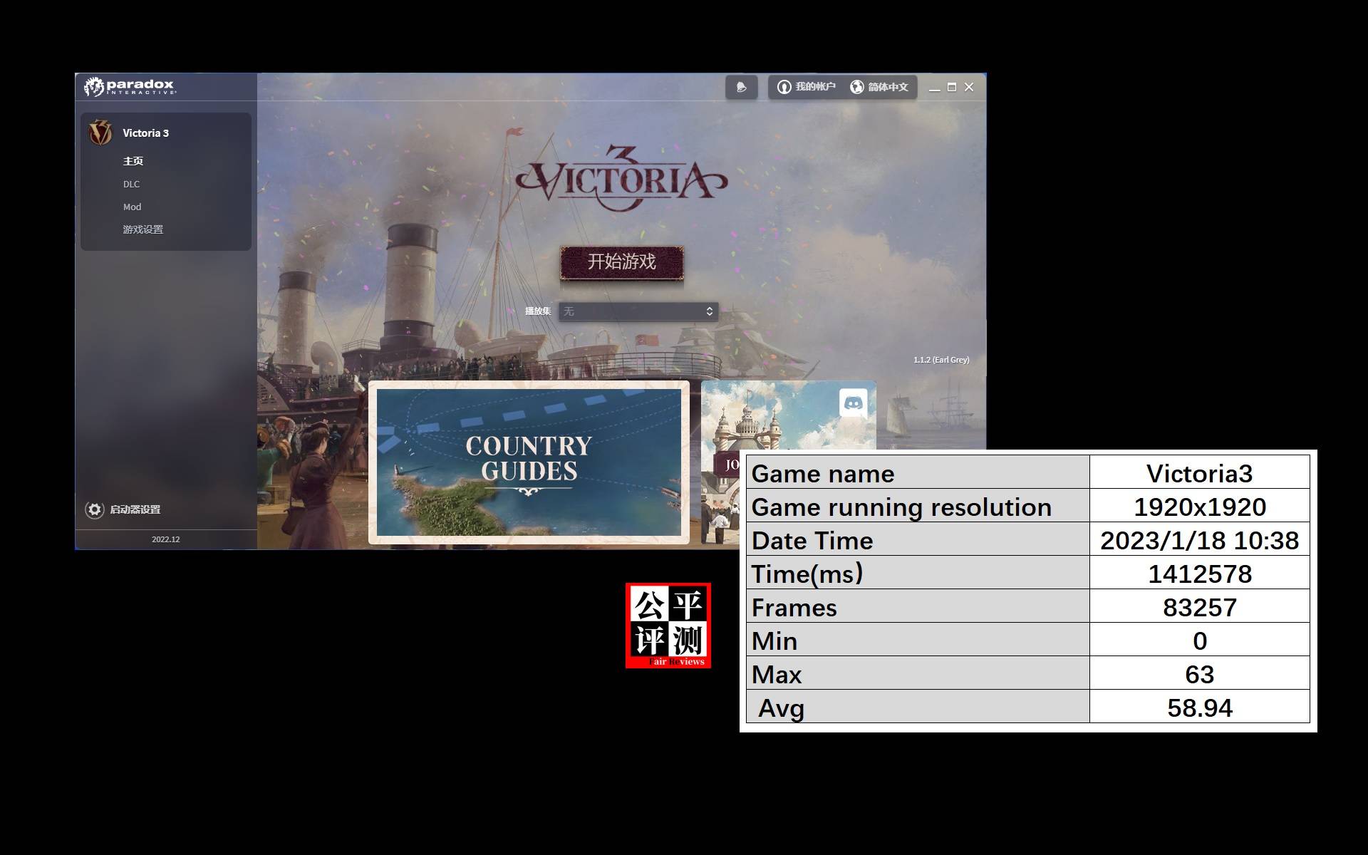 联想拯救者刃9000k2024款,联想拯救者刃9000k2024主机评测