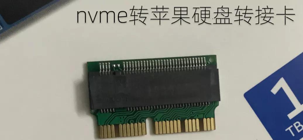 macbook2018更换1t硬盘,2017款macbookair升级1t硬盘