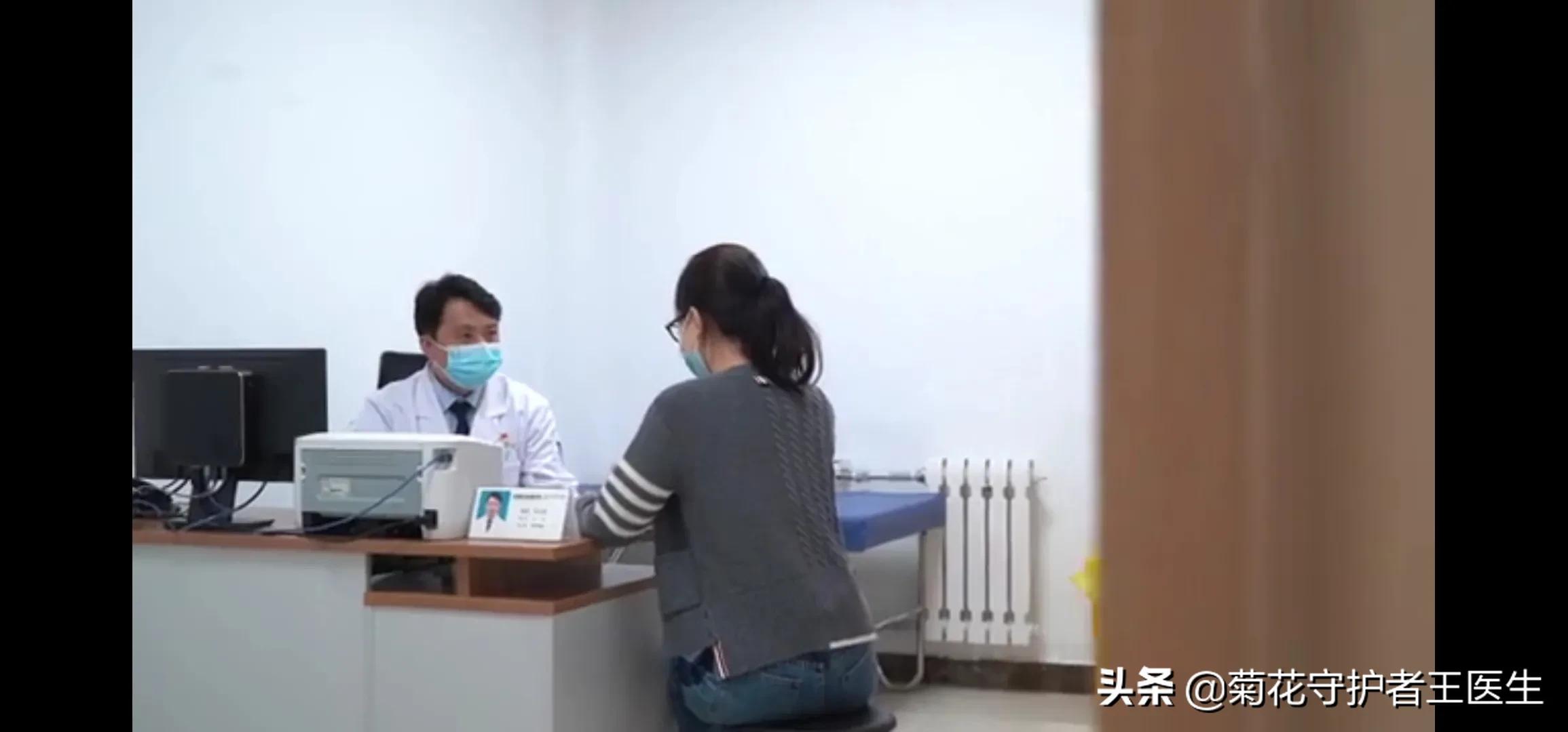 学会痔疮手术的各式及最佳体位,秒变体操小达人