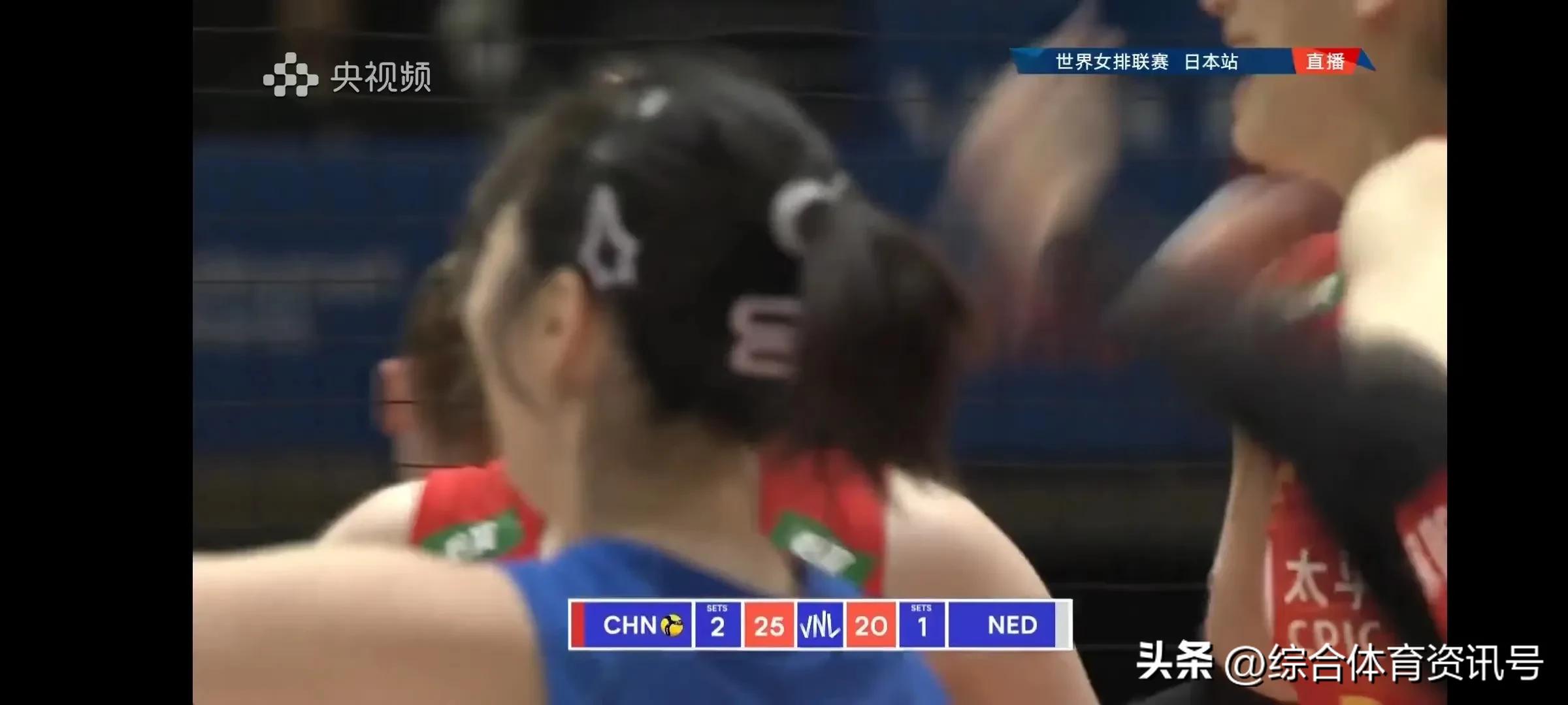 2024年世界女排联赛日本的赛程,2023年世界女排联赛名古屋