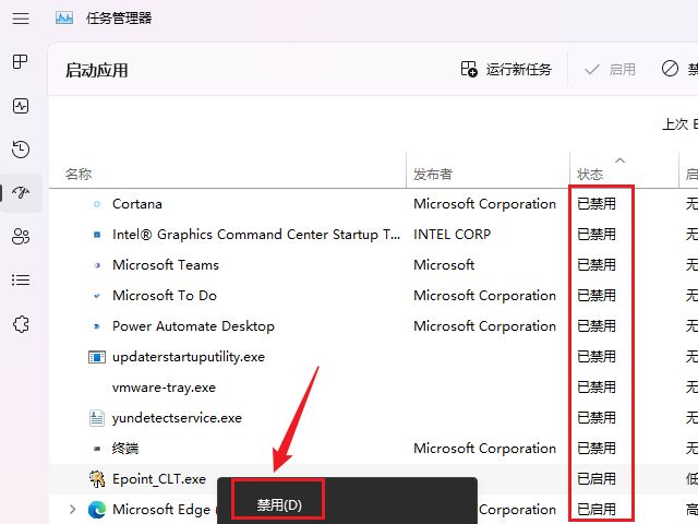 windows11如何进入安全模式启动,安全模式无法启动windows安全中心
