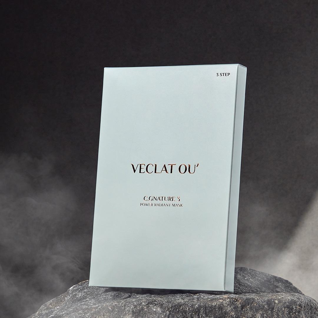 维他命护肤面霜,寒冷冬日让肌肤润起来