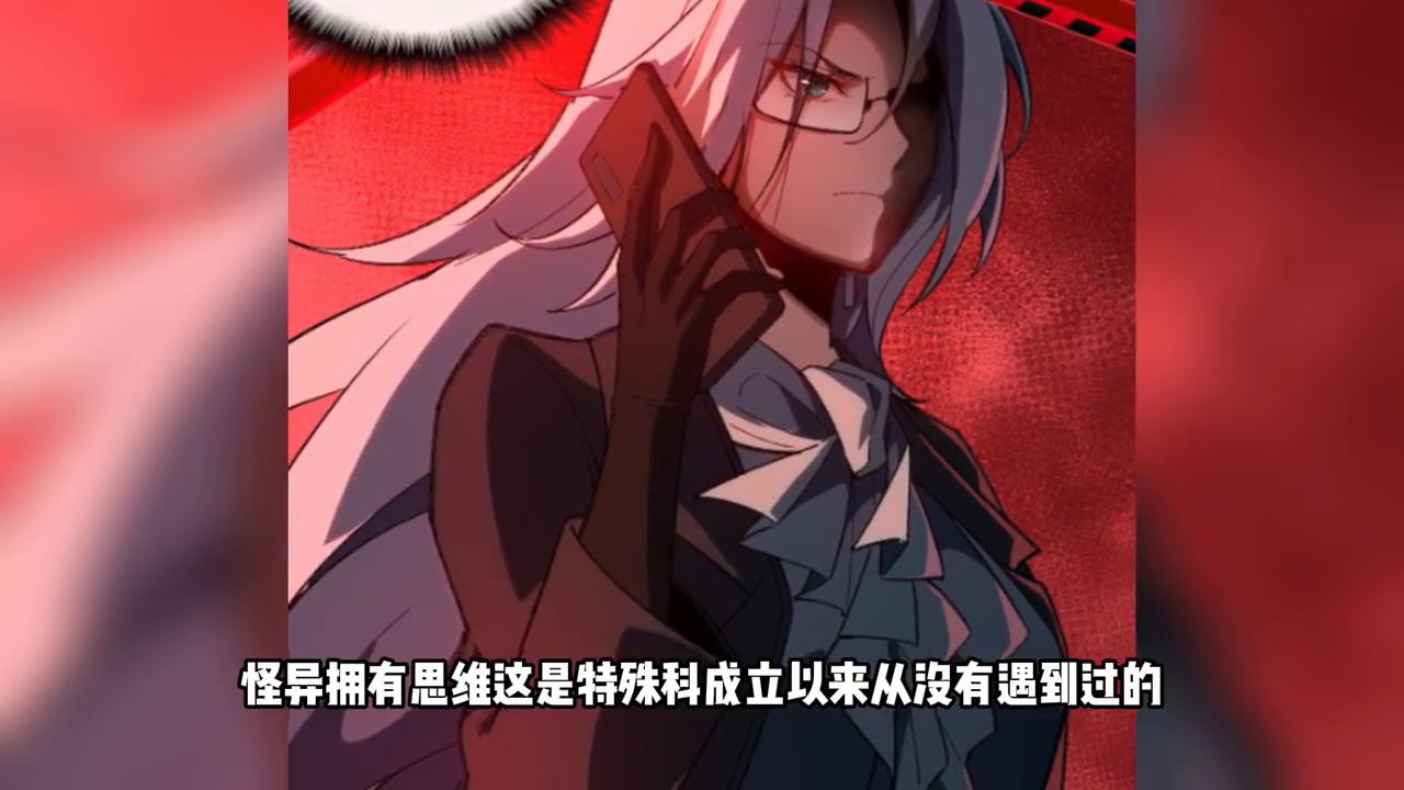 妈妈漫画治愈系,妈妈类型漫画