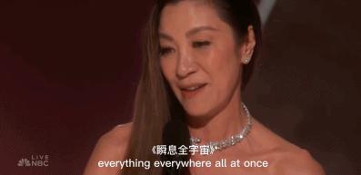 这5秒成了全网笑柄？她只说了三个字就被“删”，真可笑