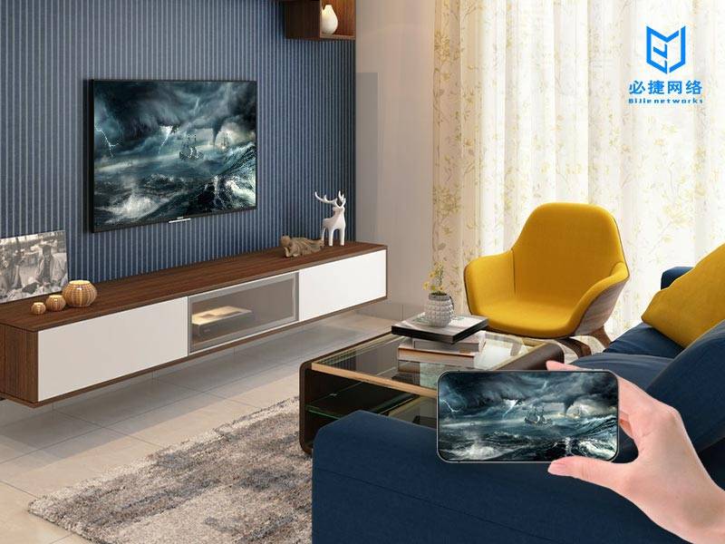 酒店投屏怎么缩小,有投影的酒店怎么投屏