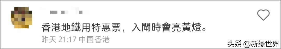 孕妇入境香港最新规定,孕妇入境香港最新规定是什么
