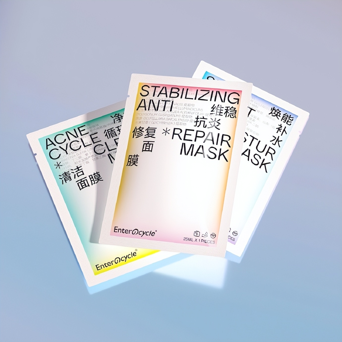 面膜的包装设计与命名,面膜包装的设计原因