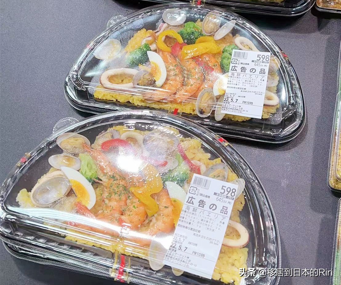 日本便当盒饭图片大全,日本便当一公斤多少钱