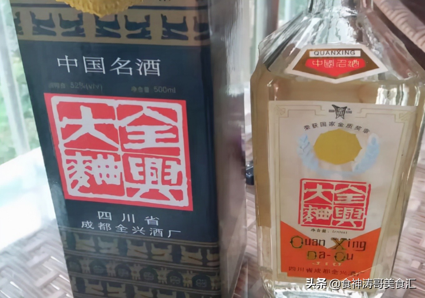 中国被遗忘四大名酒,曾经出名如今没落的名酒