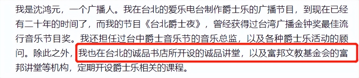 因癌症去世的25位明星,6天内3位名医离世