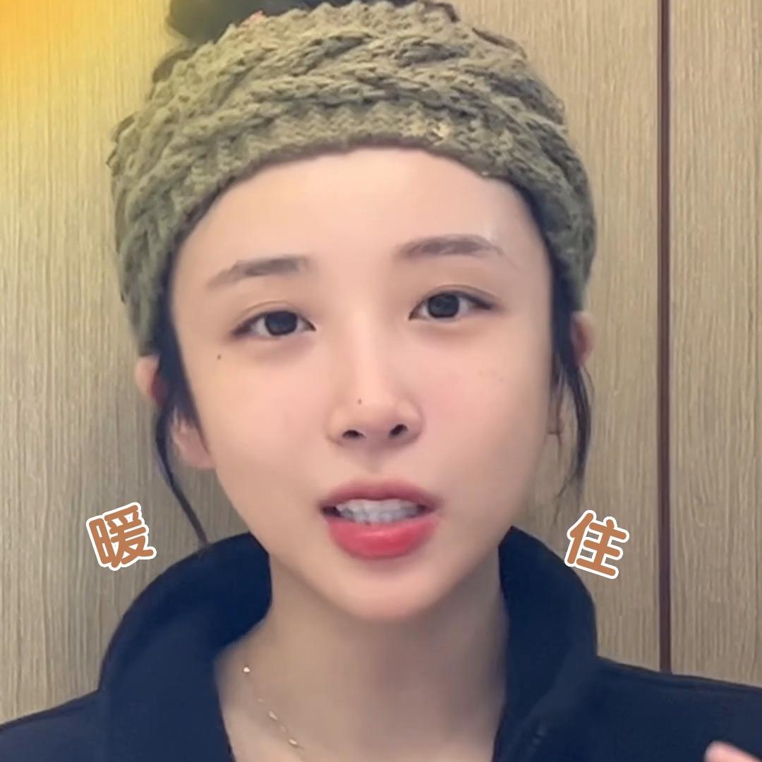 这不比你男朋友叫你喝热水强#好物分享#女生必看