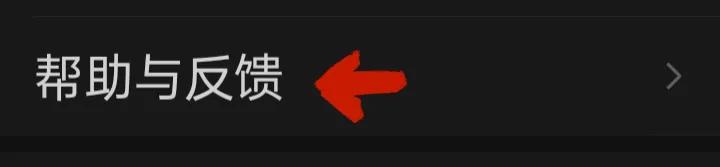 微信聊天记录异常丢失了怎么恢复,微信聊天记录异常消失如何恢复