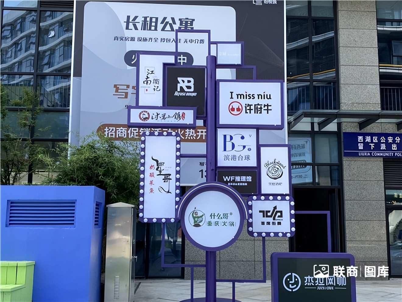 “鸽王”、潮玩街区…实探杭州近期新开的三个商场