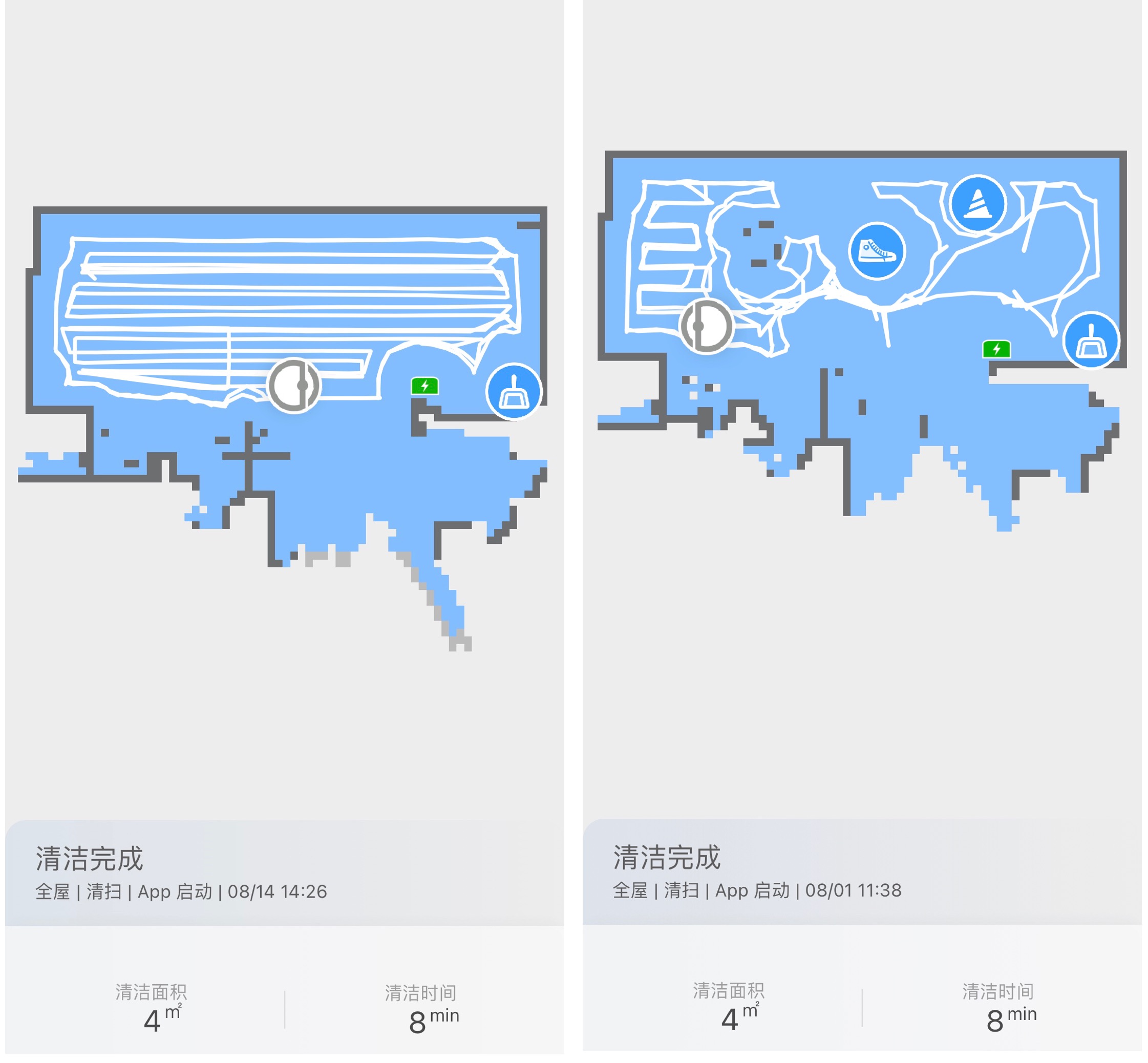 洗地机吸尘器扫地机器人哪个好,选吸尘器洗地机扫地机器人
