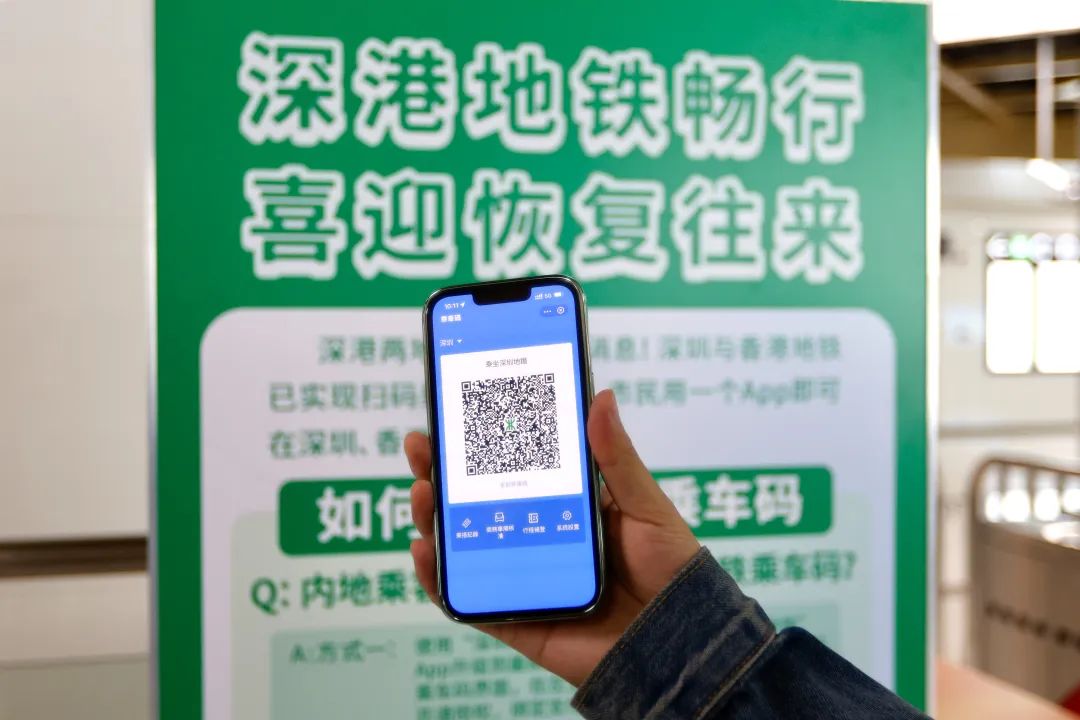 深圳24小时港澳自助办证一体机,深圳如何快速办理香港签注