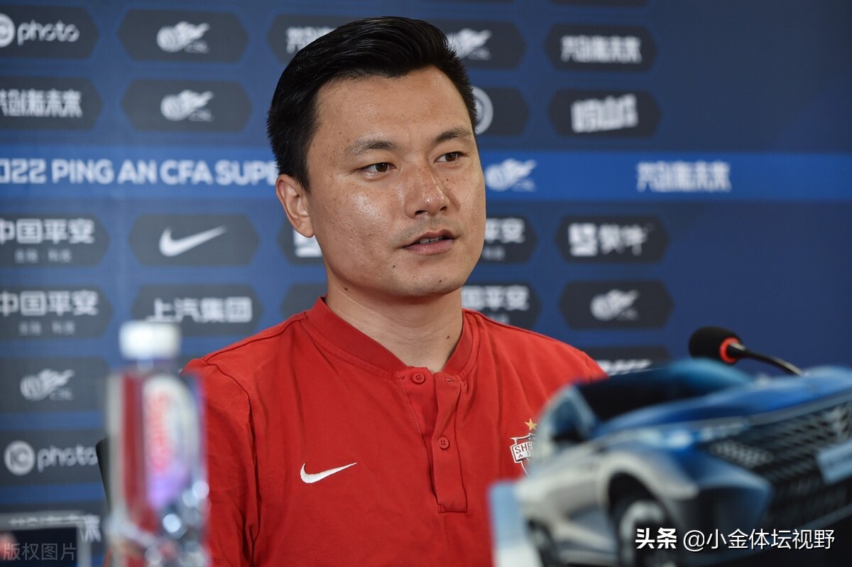 前国脚被曝出售天价豪宅,前国足队长出售广州过亿豪宅