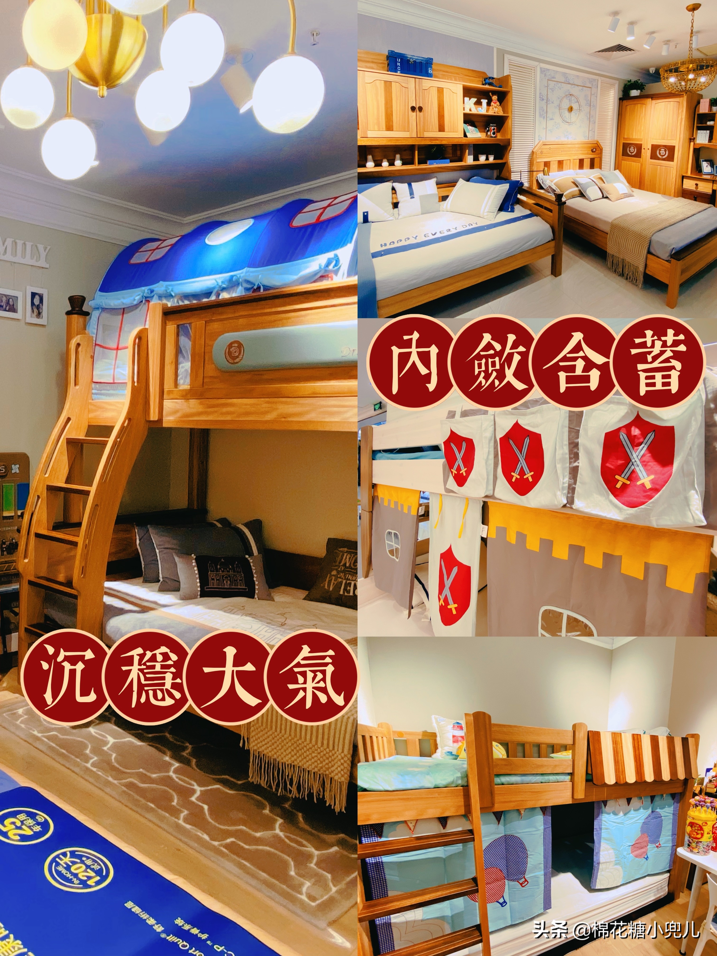 购买儿童家具,市场上的儿童家具怎么样