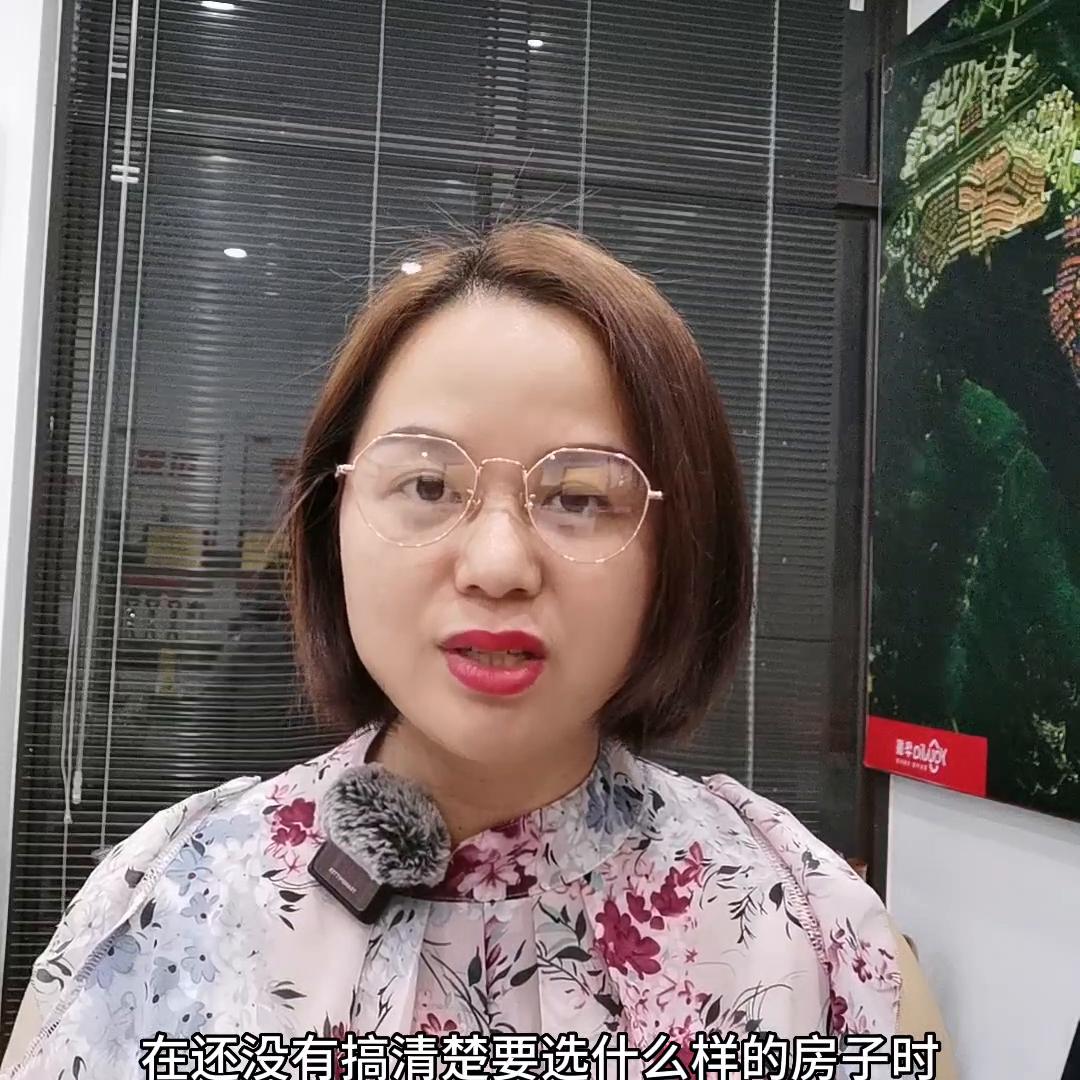 定金与订金区别注意事项,买房订金和定金的区别是什么