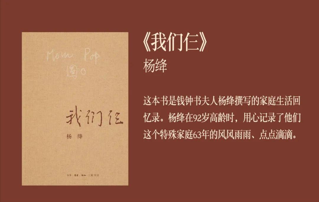 适合成年人看的治愈书籍,最治愈的10本书推荐