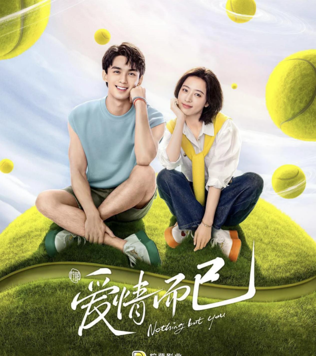 最好的十部高分国产剧,狂飙里面孟钰整容了吗