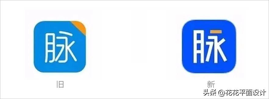 中国电信logo更换,中国电信中字logo