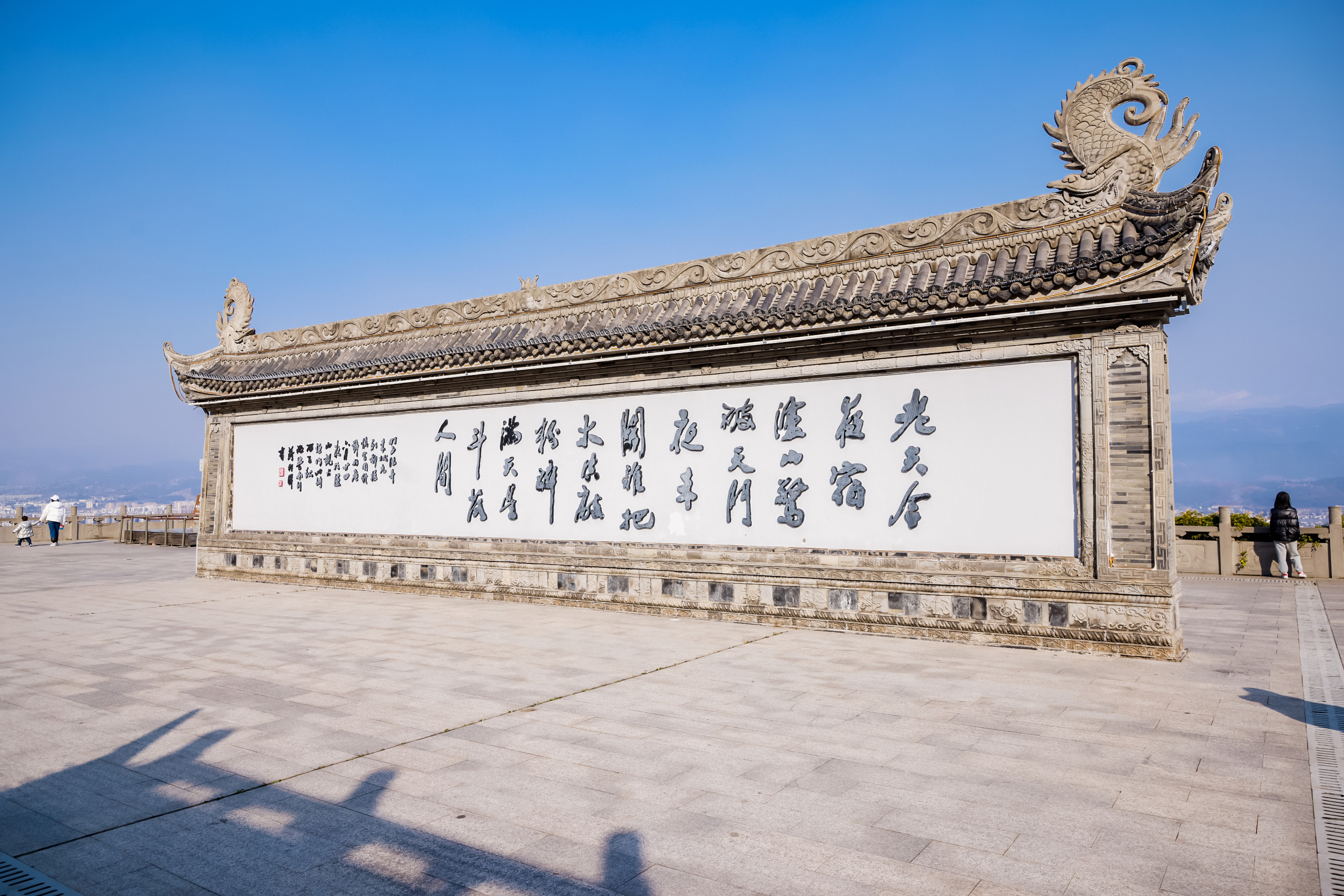 我在凉山过大年,我在四川过大年