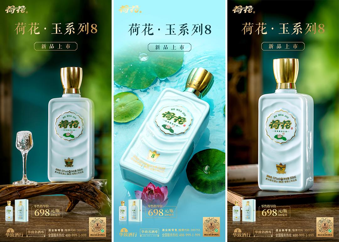 30年老酒勾兑新酒比例多少,30年的浓香型老酒口感