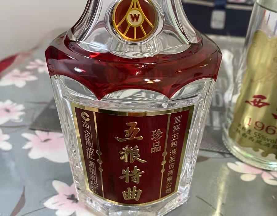 工资7000的男人的白酒清单，透露一个懂酒人的选酒心得