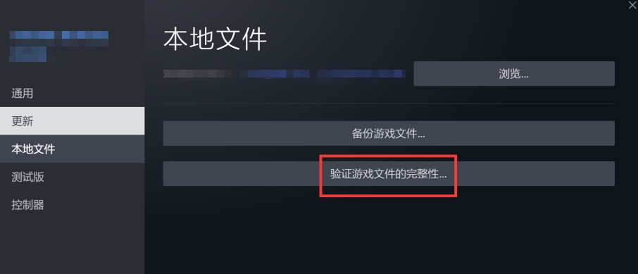 pubg打开游戏黑屏进不了界面,绝地求生pubg游戏崩溃怎么解决